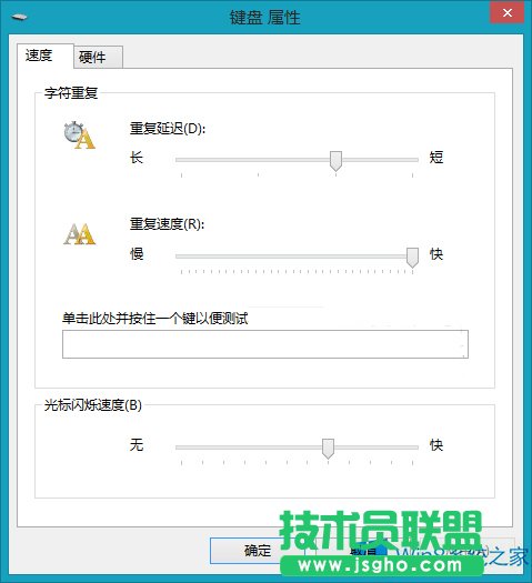 Win8}кã