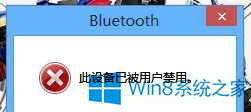 Win8.1{ôk