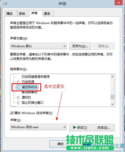 Win8ջվĕr]ôk