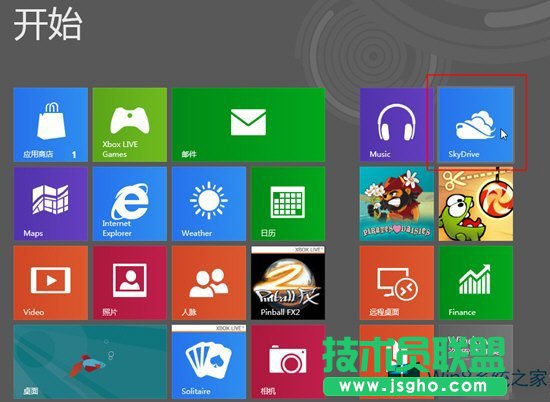 Win8 SkydriveD(zhun)QPDFęnķ