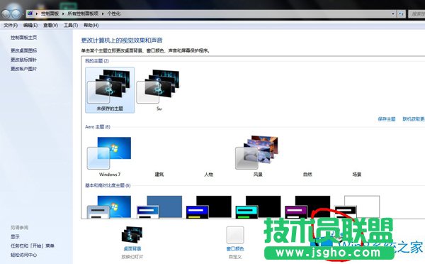 Win8_CPC]ôk