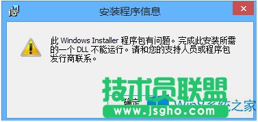 Win8ϵyоWyְbe`νQ