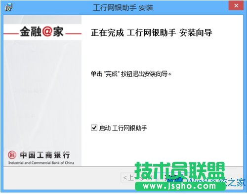 Win8ϵyоWyְbe`νQ