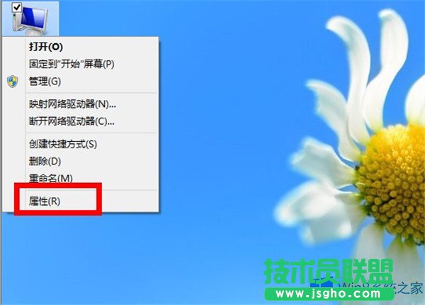 Win8ϵy(tng)\(yn)вôk