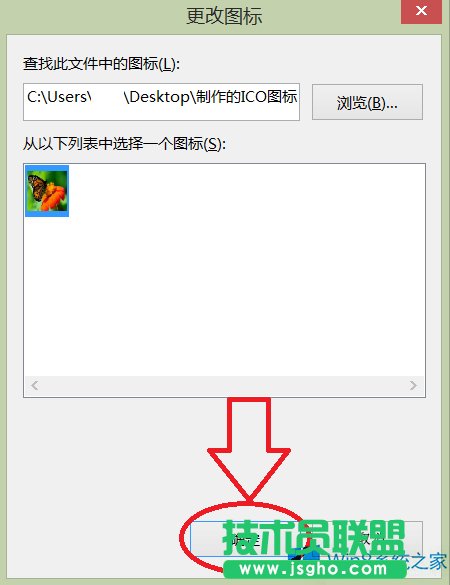 Windows8ôDˈDƬ