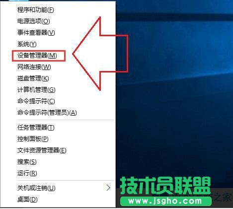 Windows8ϵy(tng)ô؝L(q)ӳ