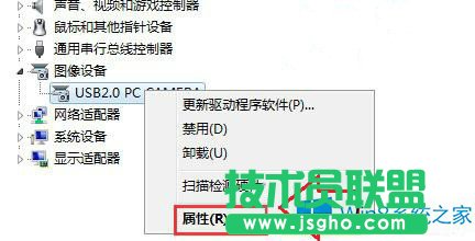 Windows8ϵy(tng)ô؝L(q)ӳ