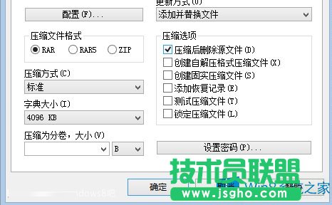 Win8ʾoλݔcڄӑB朽ӎôk