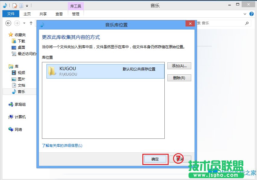 Win8ϵyMetroóô