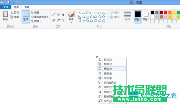 Win8ϵyδ_XԎҕlܛ