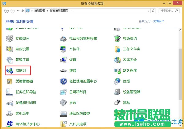 Win8μͥMWin8ͥMľw