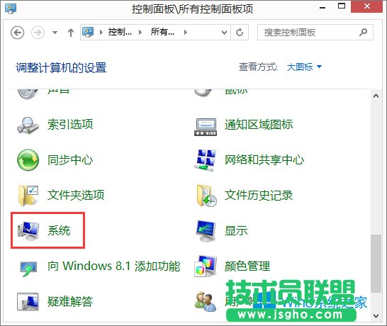 Win8ϵyô@ȡdump־ļ