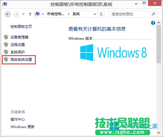 Win8ϵyô@ȡdump־ļ