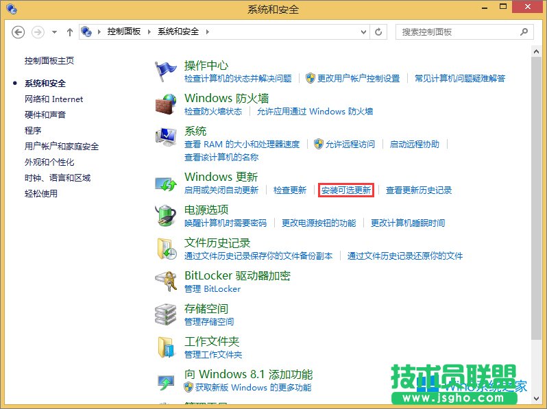 Win8.1boffice2010һֱʧôk