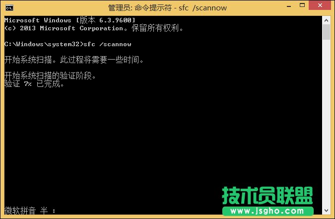 Win8Xϵy(tng)ļGʧôkCPļpġGʧޏ(f)