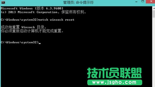 Win8ϵy(tng)oW(wng)jm@ʾδBνQ