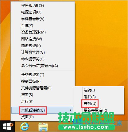 Win8PCx헛]ôPC