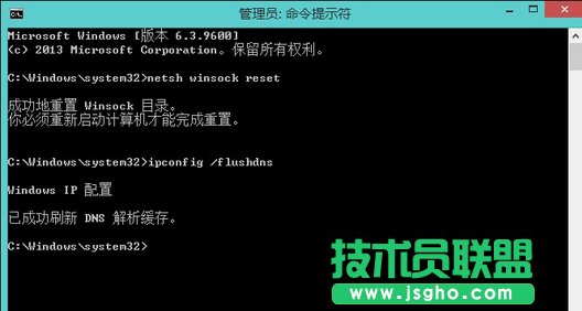 Win8ϵy(tng)oW(wng)jm@ʾδBνQ