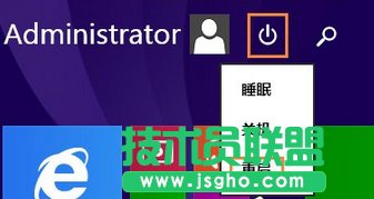 Win8ϵy(tng)oW(wng)jm@ʾδBνQ