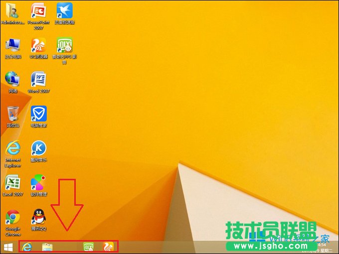 Win8系統(tǒng)IE11瀏覽器怎么降級?