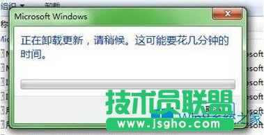 Win8系統(tǒng)IE11瀏覽器怎么降級?