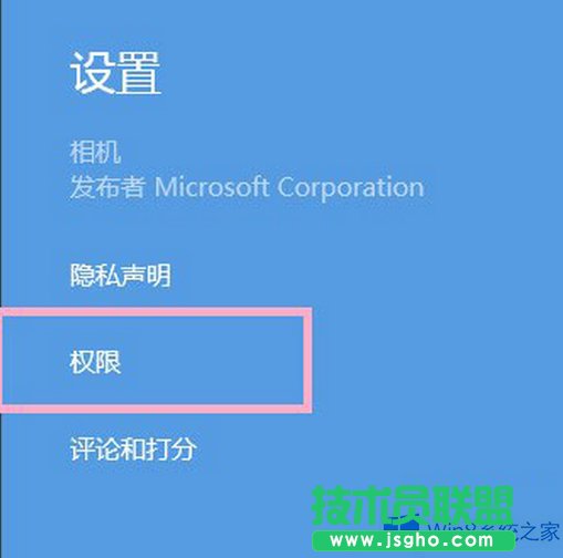 Win8C(j)_(ki)ôk