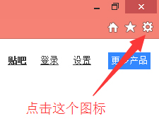 Win8ϵyIEg[ʾdcȫܲνQ