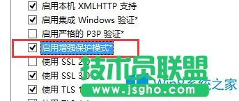 Win8ϵyIEg[ʾdcȫܲνQ