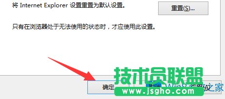 Win8ϵyIEg[ʾdcȫܲνQ