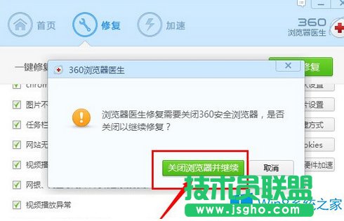 Win8ٶ퓴_ôk