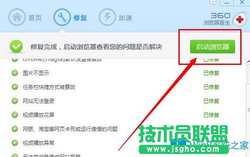Win8ٶ퓴_ôk