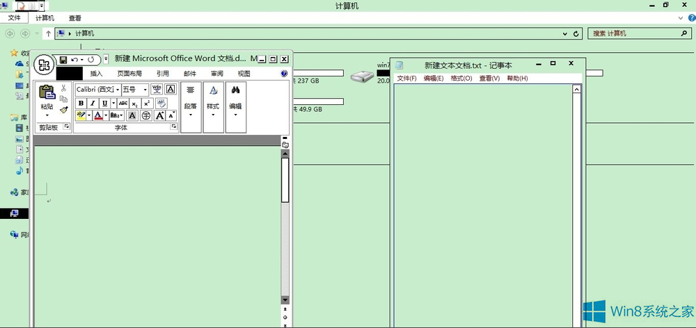 Win8ôѾW(wng)WordȱO(sh)Þ鶹Gɫ