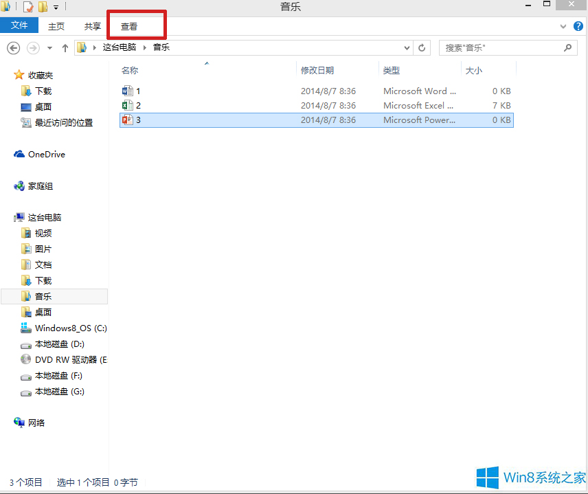 Windows8.1[ļUչ