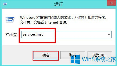 Win8Ǐ(yng)óe(cu)`ôk