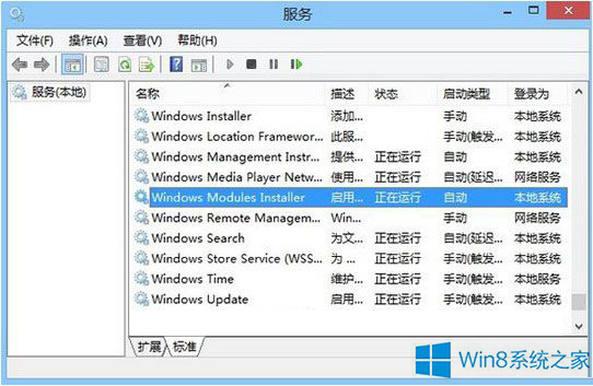 Win8Ǐ(yng)óe(cu)`ôk