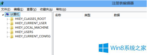Win8.1_C@ʾloading systemôk