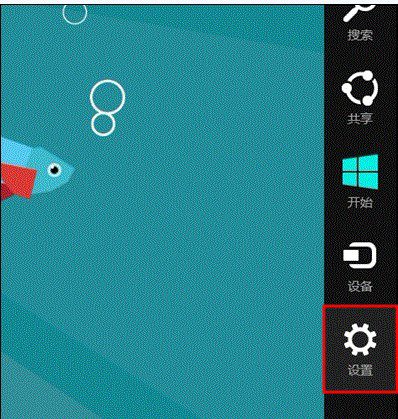 Win8ϵyôʹø߼Win8ϵyʹø߼헵ķ