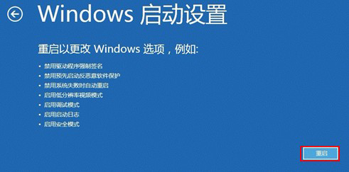 Win8ϵyôʹø߼Win8ϵyʹø߼헵ķ