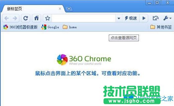 Win8ϵy(tng)360Oٞg[ϱôk