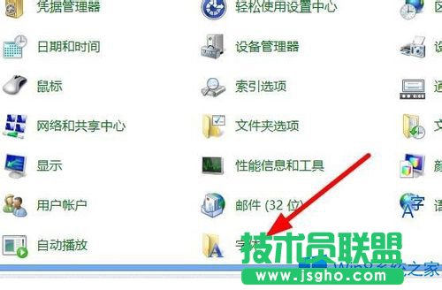Win8ϵyôbw