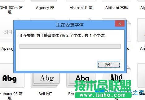 Win8ϵyôbw