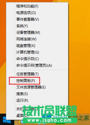 Win8.1ôP(gun)]Windows Search(w)