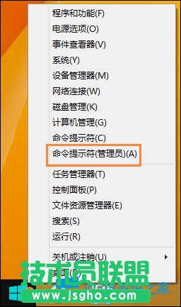 Win8系統(tǒng)Flash加載失敗怎么辦?Flash插件關聯(lián)修復方法