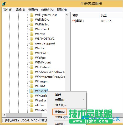 Win8e(cu)`aErr_Failedҟo(w)ϾW(wng)ô̎