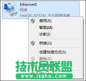 Win8e(cu)`aErr_Failedҟo(w)ϾW(wng)ô̎