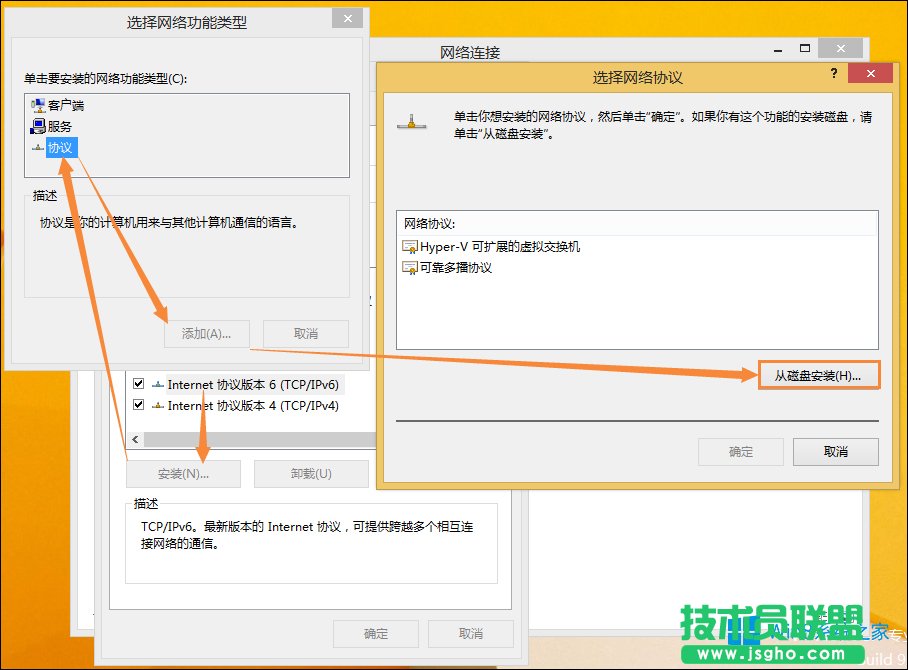 Win8e(cu)`aErr_Failedҟo(w)ϾW(wng)ô̎