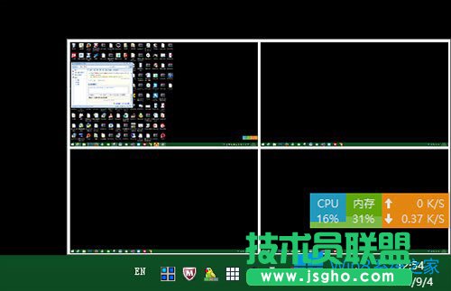 Win8ôʹ̓M棿̓Mʲôã