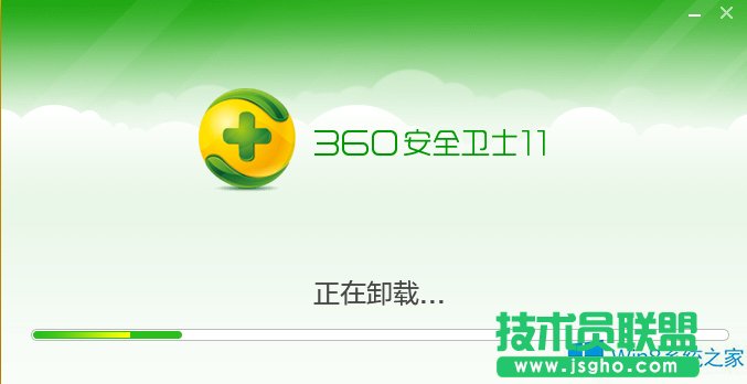 Win8Ώصжd360ȫl(wi)ʿ