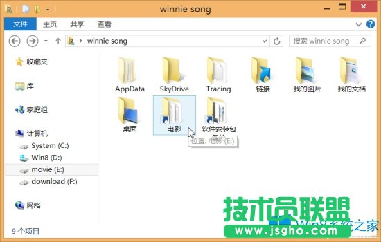 Win8ôĿӵIl͵x