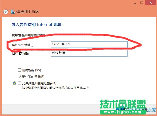 Win8.1ô̓MWj